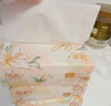潔柔抽紙 繁花系列柔韌3層100抽*20包 面巾紙 紙巾濕水不易破 整箱 曬單實(shí)拍圖