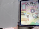 崇尚美適用蘋果ipad11保護套2025新款ipada16芯片平板殼ipad11代保護殼帶筆槽ipad air6防摔Air7亞克力 【餃子KT貓Y】3+Y型折疊支撐 iPad11代 2025款(11英 曬單實拍圖