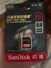 閃迪（SanDisk）128GB SD內(nèi)存卡 4K V30 U3 C10 相機(jī)存儲(chǔ)卡 讀速200MB/s 寫(xiě)速90MB/s 微單/單反相機(jī)內(nèi)存卡 曬單實(shí)拍圖
