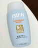 怡思?。↖SDIN）兒童防曬霜隔離50ml SPF50進(jìn)口高倍戶外嬰幼兒寶寶敏感肌學(xué)生軍訓(xùn) 曬單實(shí)拍圖