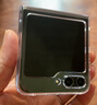 三星（SAMSUNG）GalaxyZ Flip5全網(wǎng)通 三星小折疊5G小巧隨行庫(kù)存顏值拍照智能手機(jī) 冰玫紫 8+256GB國(guó)版 曬單實(shí)拍圖