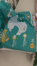 幫寶適（Pampers）綠幫紙尿褲 超薄干爽尿不濕尿褲超薄透氣 紙尿褲M碼 1包 100片 (6-11kg) 曬單實(shí)拍圖