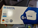 碧然德（BRITA） 家用濾水壺 凈水壺濾芯 Maxtra 多效濾芯 6枚裝 曬單實(shí)拍圖