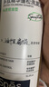 Spes詩裴絲【宋佳同款】多肽精華蓬松控油蓬蓬瓶洗發(fā)水洗發(fā)露300ml 曬單實拍圖