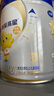飛鶴星飛帆聚高星 乳鐵蛋白 高鈣CBP 長高4段（3-14歲）兒童奶粉800g 曬單實拍圖