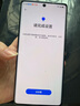 華為 nova 10 / 10Pro / nova10SE 二手手機(jī) 超廣角前置 鴻蒙系統(tǒng) 拍照手機(jī) 10號(hào)色 nova10 99新 8GB+128GB 曬單實(shí)拍圖