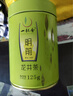 一杯香茶葉綠茶正宗龍井茶250g2025新茶明前春茶禮盒裝自己喝送禮品袋 曬單實(shí)拍圖