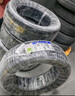 米其林（MICHELIN）汽車輪胎 215/55R17 94V 耐越 ENERGY MILE 適配邁騰/帕薩特/探歌 曬單實(shí)拍圖