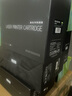 彩格147a硒鼓適用惠普W1470A硒鼓M610DN M611DN M612DN打印機墨盒MFP M634H M635Z碳粉盒硒鼓標準版帶芯片 曬單實(shí)拍圖