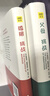 父母：挑戰(zhàn)（風(fēng)靡全球60年教育心理學(xué)經(jīng)典，《孩子：挑戰(zhàn)》姊妹篇） 曬單實(shí)拍圖