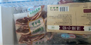 東來順 內(nèi)蒙古羔羊原切法排小切1斤（約4-6根） 戰(zhàn)斧法式羊排 燒烤食材 曬單實(shí)拍圖