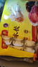 灣仔碼頭三鮮水餃1320g66只餃子早餐速食半成品面點(diǎn)速凍餃子 曬單實(shí)拍圖