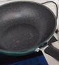 炊大皇 炒鍋不粘鍋 易潔輕量平底炒菜鍋煎鍋28cm 電磁爐通用 極皇JH28CG 曬單實(shí)拍圖