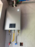林內(nèi)（Rinnai）【鯨噸噸虎鯨】20L大升數(shù)燃氣熱水器 【家電國家補貼15%】全量水伺服恒溫 20GD72（JSQ40-GD72） 曬單實拍圖