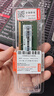 聯(lián)想（Lenovo） 8GB DDR4 2400 筆記本內(nèi)存條 曬單實拍圖