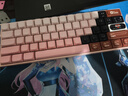 狼蛛（AULA）MINI 60HE磁軸鍵盤無線藍牙三模 RT電競游戲客制化機械鍵盤 網(wǎng)頁驅(qū)動 無畏契約 8K回報率可調(diào)死區(qū) PRO粉白漸變側(cè)刻【煙云磁軸】三模RGB 曬單實拍圖
