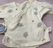 2件裝初生嬰兒半背衣新生兒衣服純棉a類0一3月寶寶上衣春秋夏薄款 小奶瓶+藍(lán)企鵝 （四季款）2件裝 52 （0-1個(gè)月9斤以內(nèi)） 曬單實(shí)拍圖