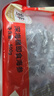 珍品堂 大連冷凍即食海參 遼刺參獨立包裝 新鮮海鮮水產(chǎn) 海參官方旗艦店 2斤24-32只【真遼參 禮盒裝】 曬單實拍圖