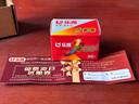 樂凱膠卷 彩色膠卷 135膠卷彩色負片 C200 36張/卷 相機膠卷（送沖掃和整卷6英寸照片） 曬單實拍圖