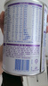 雀巢（Nestle）早啟能恩特殊配方奶粉（適用于早產(chǎn)/低出生體重兒）含有DHA和ARA 1罐 曬單實(shí)拍圖