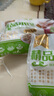 福月德【純手工】清真手工牛羊肉大水餃 6袋*400g 鮮嫩可口皮薄餡大速食 牛肉大蔥3+羊肉大蔥3 曬單實(shí)拍圖