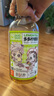 果子熟了 多多滿檸青檸味檸檬茶500ml 曬單實(shí)拍圖