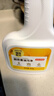 京東京造廚房重油污凈450g*2瓶裝 檸檬清香油煙機強力去油污清潔劑 曬單實拍圖
