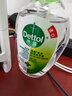 滴露Dettol免洗洗手液經(jīng)典松木200ml 免洗手消毒液凝膠有效抑菌99.99% 曬單實(shí)拍圖