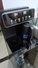 奧克斯（AUX）茶吧機家用多功能智能遙控大屏雙顯立式下置式飲水機 加厚金屬側(cè)板 彩屏雙顯丨金屬側(cè)板丨YC-06 溫?zé)嵝?曬單實拍圖
