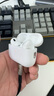 Apple/蘋果 AirPods Pro (第二代) 搭配MagSafe充電盒 (USB-C) 蘋果耳機(jī) 藍(lán)牙耳機(jī) 適用iPhone/iPad/Mac 曬單實(shí)拍圖