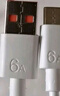 今典66W超級快充電器套裝6A數(shù)據(jù)線type-c充電頭適用華為Mate60Pro數(shù)據(jù)線p40榮耀Nova9原X5套裝充電線 1.5米6A超級快充線Type-c 曬單實(shí)拍圖
