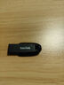閃迪（SanDisk）64GB USB3.2 U盤 CZ550黑色 讀速100MB/s 安全加密 數(shù)據(jù)恢復(fù) 學(xué)習(xí)辦公電腦車載 高速大容量優(yōu)盤 曬單實拍圖