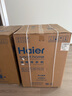 海爾（Haier）云溪3.0 洗烘套裝  10KG直驅(qū)滾筒懶人洗衣機(jī)+雙擎熱泵烘干機(jī) 1.2洗凈比 583+583 家電國家補(bǔ)貼 曬單實(shí)拍圖