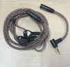 艾利和（Iriver）Astell&Kern AK T9iE 特斯拉動圈入耳式耳機(jī)耳塞 鈦金黑 曬單實拍圖