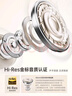 iKF King Pro2.0主動降噪頭戴式藍牙耳機無線金標(biāo)三角洲聽聲辨位電競游戲低延遲適用于華為小米蘋果 曬單實拍圖