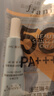 法蘭琳卡修顏潤澤隔離防曬霜SPF50+PA+++ 防曬乳清爽面部便攜出行5ml 曬單實拍圖