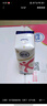 確美同水寶寶（Coppertone）清潤防曬乳戶外全身兒童高倍防曬霜SPF50+ 【清潤防曬乳】177ml 曬單實(shí)拍圖