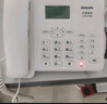 飛利浦（PHILIPS）全網(wǎng)通4G5G無線插卡固話電話座機(jī)電信移動聯(lián)通廣電4G網(wǎng)高清免提CORD890D 白色 曬單實(shí)拍圖