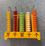京東京造兒童抓絨內(nèi)膽三合一沖鋒衣防風防水戶外外套中大童 藍黃拼色150 曬單實拍圖