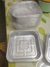 全格（QUANGE）空氣炸鍋專用紙錫紙盤錫紙碗5l6升方形20.5cm*50只 曬單實拍圖