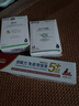 添賜力（NurseMate）寵物貓咪幼犬牛初乳營(yíng)養(yǎng)膏30ml增強(qiáng)膏貓狗通用 曬單實(shí)拍圖
