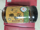 皇牌沙茶醬300g 沙爹醬沙茶面醬火鍋蘸醬 汕頭市非物質(zhì)文化遺產(chǎn) 曬單實(shí)拍圖