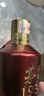茅臺(tái) 茅臺(tái)1935 醬香型白酒 53度 500ml 2瓶裝 曬單實(shí)拍圖