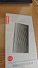 聯(lián)想（Lenovo )1TB 移動固態(tài)硬盤（PSSD）Type-c USB 3.1  550MB/s高速SSD雙接口 PS6手機(jī)直連 曬單實(shí)拍圖