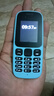 諾基亞（NOKIA）/諾基亞 105 新款學(xué)生手機(jī)工廠車間保密備用無攝像頭老年機(jī) 藍(lán)色___(移動版) 移動版_套餐一_主機(jī)+1個(gè)電池+充電器_32MB_ 曬單實(shí)拍圖