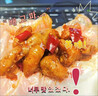 麻辣雞腳筋熟食即食四川自貢特產(chǎn)冷吃雞脆骨掌中寶小吃下酒菜零食 麻辣雞腳筋100g*1袋 曬單實(shí)拍圖