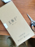 王麻子剪刀家用 多功能尖頭辦公剪子 服裝裁縫剪紙線頭縫紉不銹鋼大剪刀 曬單實拍圖