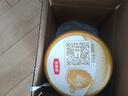 伊利奶粉1段金領(lǐng)冠育護(hù)新生嬰兒配方奶粉900g 1段900g 曬單實(shí)拍圖