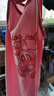 巴布豆兒童睡衣夏季女童睡裙純棉親膚透氣嬰兒衣服薄款家居服【7A抗菌】 粉 櫻桃抱枕 150 曬單實(shí)拍圖