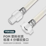 梵晟適用方太洗碗機(jī)進(jìn)水管原裝售后延長(zhǎng)管耐高溫軟管通用4分接頭配件 【加厚防爆】洗碗機(jī)原裝延長(zhǎng)管 1.5米 曬單實(shí)拍圖